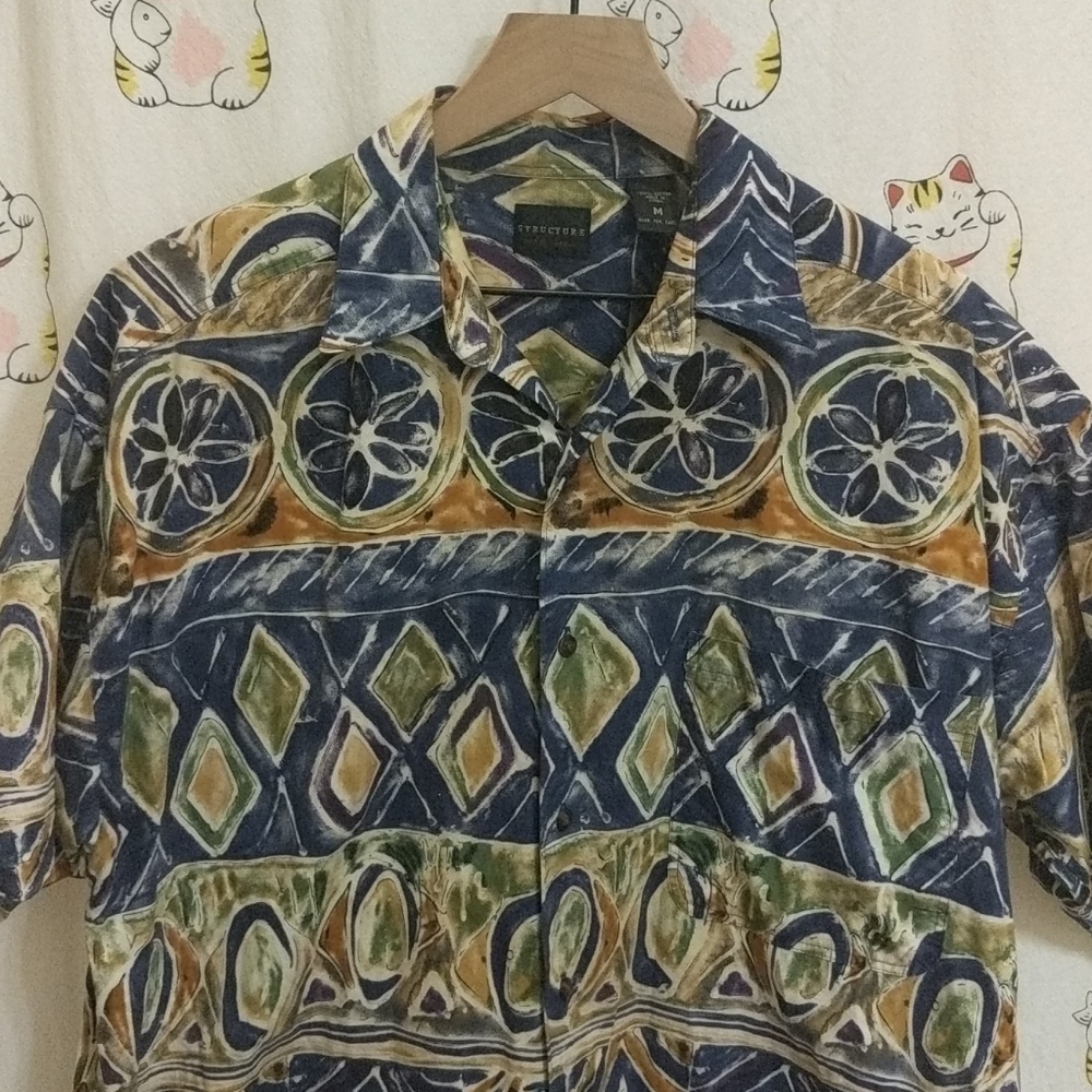 Vintage Short Sleeve Button-Up